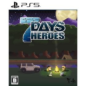7Days Heroes -PS5