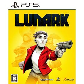 PS5版 ルナーク
