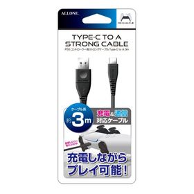 PS5コントローラー用ストロングケーブル Type-C to A 3m ALG-P5TCA3