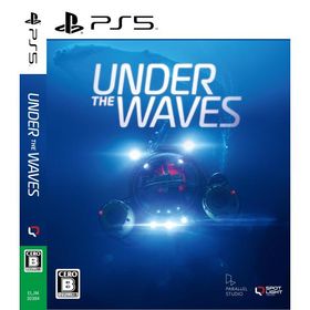 PS5版 Under The Waves