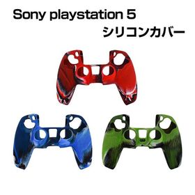 ソニー SonyPlayStation 5 プレイステーション5 PS5コントローラーカバー ケース シリコン素材 滑り止め 簡単装着 超軽量 耐衝撃 傷つけ防止