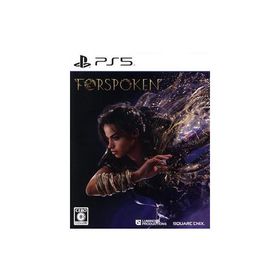 FORSPOKEN/PS5