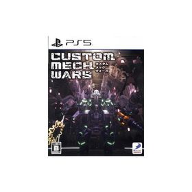 CUSTOM MECH WARS -カスタムメックウォーズ-/PS5