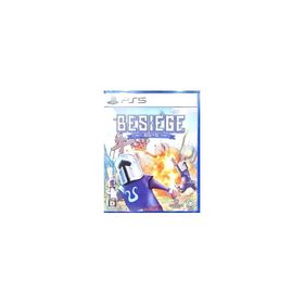 PS5／Besiege −ビシージ−
