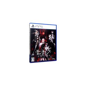 PS5／モナーク／Monark