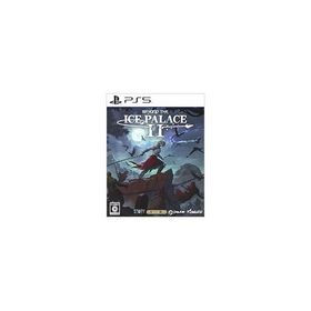 PS5／Beyond The Ice Palace2