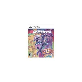 PS5／リードオンリーメモリーズ：ニューロダイバー