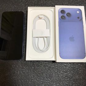 iPhone 17 Pro Max 256GB 中古 165,980円 | ネット最安値の価格比較