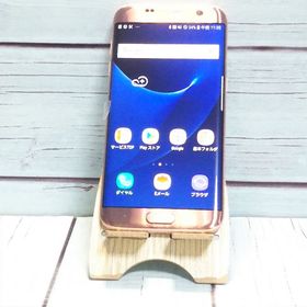 au Galaxy S7 edge SCV33 ピンクゴールド 美品 362
