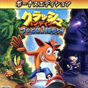 【中古】 クラッシュ・バンディクー ブッとび３段もり！ ボーナスエディション／ＰＳ４