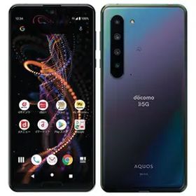 SHARP docomo 【SIMロック解除済み】 AQUOS R5G ブラックレイ 12GB 256GB SH-51A