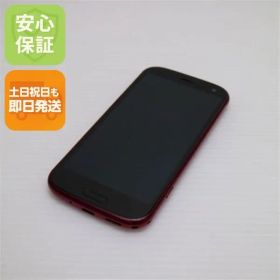 新品同様 F-52B らくらくスマートフォン ピンク スマホ 白ロム 本体 即日発送 土日祝発送OK あすつく