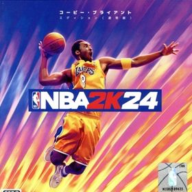【中古】 ＮＢＡ ２Ｋ２４ コービー・ブライアント エディション／ＰＳ４