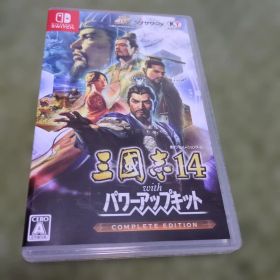 三國志14 with パワーアップキット Switch 新品 6,499円 中古 5,638円