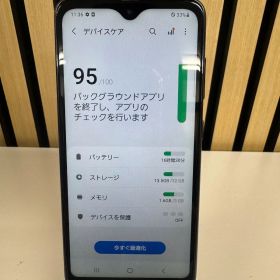 Galaxy S20 中古 5,600円 | ネット最安値の価格比較 プライスランク