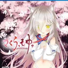[PS4]/さくら、もゆ。-as the Night's Reincarnation- [通常版]/ゲーム/PLJM-16807