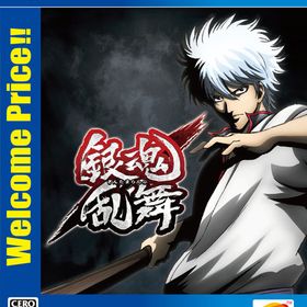 PS4 銀魂乱舞 Welcome Price！！