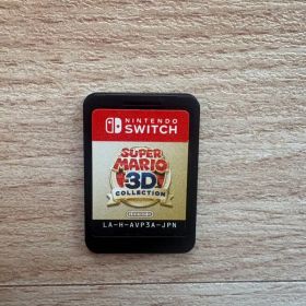 スーパーマリオ 3Dコレクション Switch 中古 4,630円 | ネット最安値の