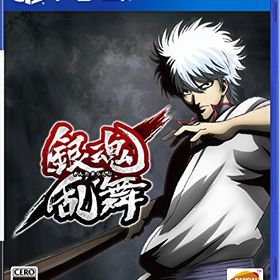 【PS4】銀魂乱舞(中古品)