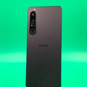 Xperia 1 IV 新品 52,130円 中古 23,000円 | ネット最安値の価格比較