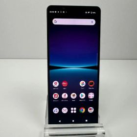 Xperia 1 IV 新品 52,130円 中古 23,000円 | ネット最安値の価格比較