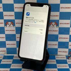 即日発送可iPhone11 128GB ブラック MWM02J/A SIMフリージャンク品