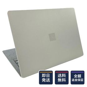 Surface Laptop 4 ヤフーの新品＆中古最安値 | ネット最安値の価格比較