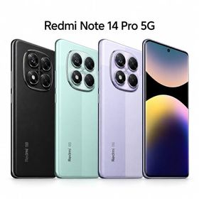 Redmi Note 14 Pro 5Gのメイン画像