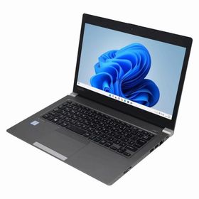 東芝 Dynabook R63/P i5 5300U 1920x1080 dynabook R63 新品 12,000円 中古 6,780円 | ネット最安値の価格比較