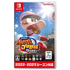 eBASEBALLパワフルプロ野球2022 【Switchゲームソフト】