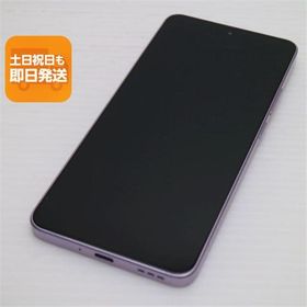 超美品 SIMフリー OPPO Reno11 A コーラルパープル スマホ OPPO 即日発送 あすつく 土日祝発送OK