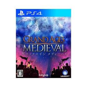PS4／グランドエイジ メディーバル