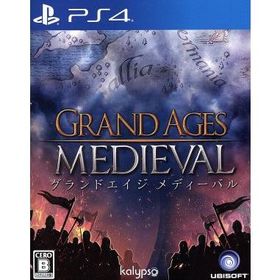 グランドエイジ メディーバル/PS4