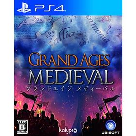グランドエイジ メディーバル - PS4(中古:未使用・未開封)
