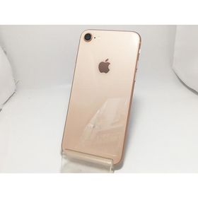 【中古】Apple docomo 【SIMロック解除済み】 iPhone 8 64GB ゴールド MQ7A2J/A【戸塚】保証期間１ヶ月【ランクB】
