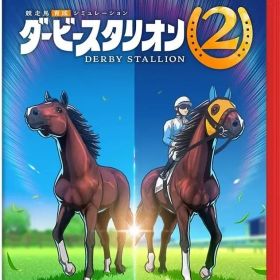 【中古】ニンテンドースイッチ2ソフト ダービースタリオン2