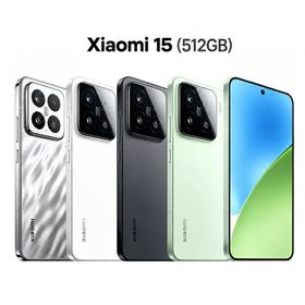 Xiaomi 15 12GB+512GB 新品未開封 SIMフリー 国内版 シャオミ 本体 スマートフォン 携帯電話