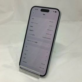 Apple iPhone 15 MTML3J/A ブルー【中古】