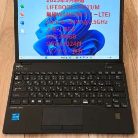 LIFEBOOK U9313 新品 191,030円 中古 34,100円 | ネット最安値の価格