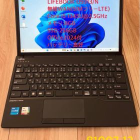 LIFEBOOK U9313 新品 191,030円 中古 34,100円 | ネット最安値の価格