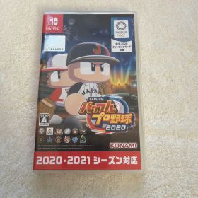 任天堂Switch用ソフト eBASEBALL パワフルプロ野球2020