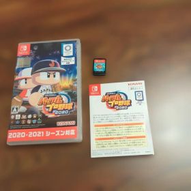 Switch eBASEBALLパワフルプロ野球・2020