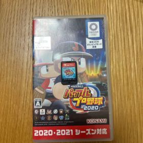 パワフルプロ野球2020 Nintendo Switch ソフト