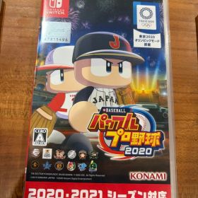 eBASEBALL パワフルプロ野球2020 Switch ソフト パッケージ版