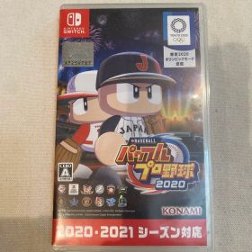 Switch eBASEBALLパワフルプロ野球・2020