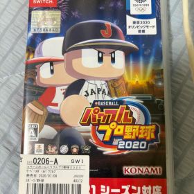eBASEBALLパワフルプロ野球2020 Nintendo Switch