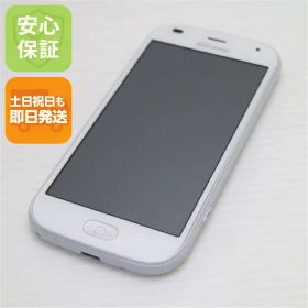 【中古】 新品同様 F-42A らくらくスマートフォン ホワイト 安心保証 即日発送 スマホ 白ロム 富士通 土日祝発送OK