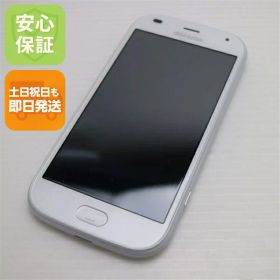 【中古】 新品同様 F-42A らくらくスマートフォン ホワイト 安心保証 即日発送 スマホ 白ロム 富士通 土日祝発送OK