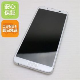 安心保証 超美品 SIMフリー SH-M12 シルバーホワイト スマホ 白ロム