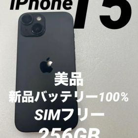 【良品】iPhone15 256GB 新品バッテリー100％ブラック